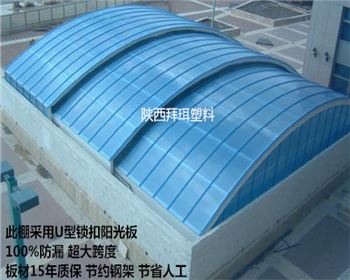西安PC板技術專業，服務到位
